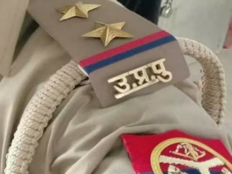 यूपी पुलिस भर्ती ऑनलाइन आवेदन में ​अभ्यर्थी तीन फरवरी तक कर सकते संशोधन