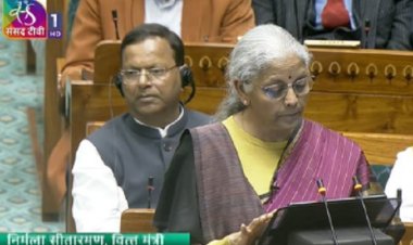  सत्ता पक्ष ने सराहा और विपक्ष ने निराशाजनक बताया