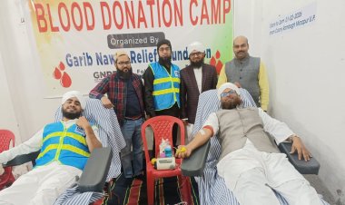 गरीब नवाज रिलीफ फाउंडेशन का शिविर, 20 लोगों ने किया रक्तदान
