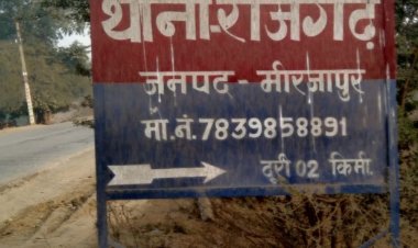 प्रेमिका के घर रंगेहाथ पकड़ा गया पति, पत्नी ने चप्पलों से पीटा, फिर पहुंचा जेल