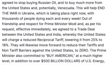 ट्रंप का दावा- मोदी से व्यापार समझौते, टैरिफ कटौती और रूसी तेल खरीद पर हुई चर्चा
