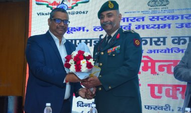 एमएसएमई एक्सपो–2026 का कानपुर में शुभारम्भ