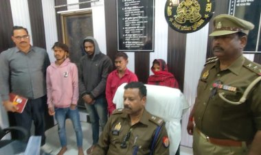 बहू ने प्रेमी संग मिलकर की थी ससुर की हत्या, चार गिरफ्तार