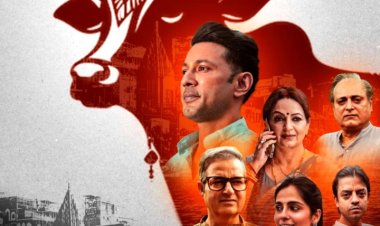 गौ संरक्षण पर आधारित फ़िल्म गोदान छह फरवरी को होगी लॉन्च