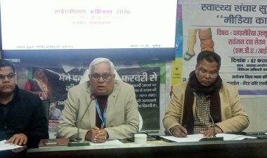 फाइलेरिया बीमारी से 6.44 लाख लोगों को मिलेगी सुरक्षा : डॉ. अरुण कुमार