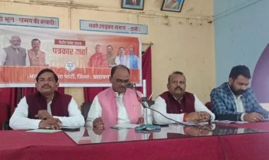 केंद्र सरकार का बजट ऐतिहासिक : राजेन्द्र कुमार मौर्य