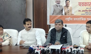 विकसित भारत के लक्ष्य पर केंद्रित है बजट : आशीष पटेल