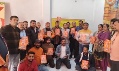 त्रिशूल भगवान का मुकुट पूजन उत्सव एवं संगीत संध्या 14 फरवरी को