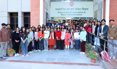 अच्छे पत्रकार बनने के लिए समाचार पत्र पढ़ना और लेखन जरूरी : अनूप पांडेय