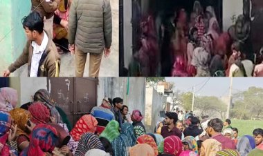 मथुरा: एक ही घर में मिले पति-पत्नी, बेटे-​बेटियों समेत पांच शव