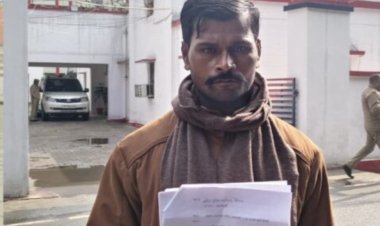 दरोगा के पत्नी संग अवैध संबंध का आरोप, पति ने एसपी को दिया शिकायती पत्र