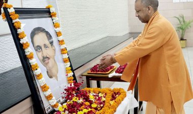 अंतिम पायदान पर खड़े व्यक्ति के उत्थान के लिए प्रदेश सरकार संकल्पबद्ध: योगी आदित्यनाथ