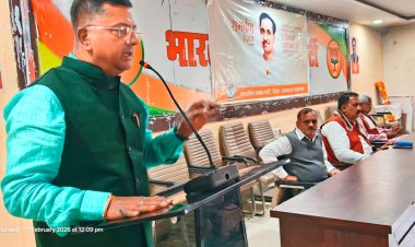 समतामूलक समाज के प्रणेता थे पंडित दीनदयाल उपाध्याय : नीरज त्रिपाठी