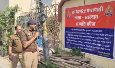 कोडीन कफ सिरप तस्करी मामले में अग्रवाल ब्रदर्स के मालिक की 5.25 करोड़ रुपये की संपत्ति फ्रीज