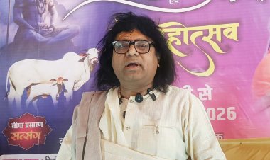 गुरुग्राम: गोमांस बेचकर देश की ग्रोथ होती है तो हमें ऐसी ग्रोथ नहीं चाहिए: कौशिक जी महाराजv