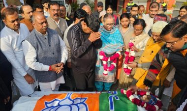 भाजपा नेताओं ने विंध्यवासिनी कुमार को दी भावभीनी श्रद्धांजलि