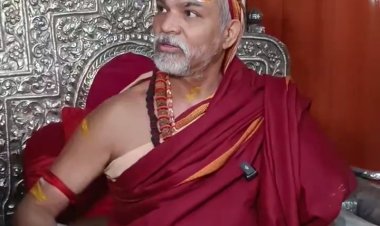 प्रयागराज में VIP घाट का कोई कल्चर नहीं था, योगी सरकार आने के बाद घाट बना : अविमुक्तेश्वरानंद