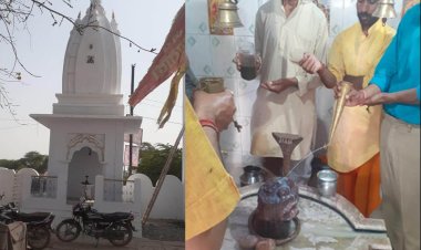 हमीरपुर जिले के बागेश्वर मंदिर में प्रतिष्ठित है कश्मीर का शिवलिंग, महाशिवरात्रि पर्व पर हुयी विशेष पूजा