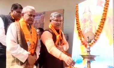 वंदे मातरम में समाहित है राष्ट्र सेवा और साधना का संकल्प : प्रांत प्रचारक