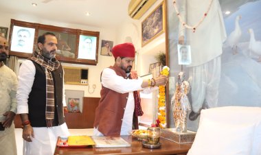 नानाजी के कार्यों को नजदीकी से देखने के मिले कई अवसर : बृजभूषण शरण  सिंह