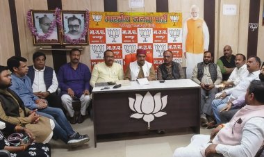 पं. दीनदयाल उपाध्याय प्रशिक्षण अभियान : 18 फरवरी को बीजेपी कार्यालय में कार्यशाला