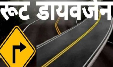 बांदा-बबेरू-कमासिन मार्ग पर एक माह तक यातायात नियंत्रित, दो पुलों की होनी है मरम्मत