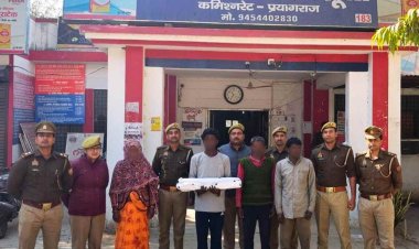 युवक की हत्या मामले में महिला समेत चार गिरफ्तार