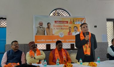 केन्द्रीय बजट 2047 के विकसित भारत के सपने को साकार करने वाला : डॉ केके मिश्रा