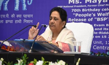 उप्र : 2027 में बसपा अकेले दम पर लड़ेगी चुनाव : मायावती