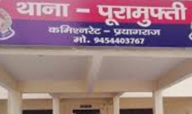 स्कूल बस की टक्कर से छात्र की मौत