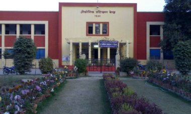 कानपुर आईटीआई अब बनेगा "हाईटेक स्किल सेंटर"