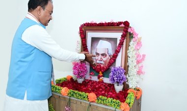 डॉ. राजेंद्र प्रसाद का व्यक्तित्व भारतीय लोकतंत्र की मजबूत नींव : केशव प्रसाद मौर्य