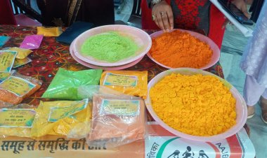 होली को लेकर बाजारों में रौनक, हर्बल गुलाल की बढ़ी मांग