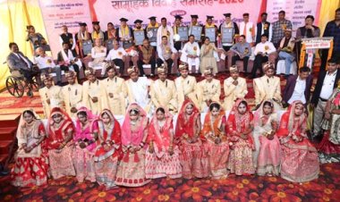 सक्षमता का सशक्त अभियान है दिव्यांग बेटियों का सामूहिक विवाह : न्यायमूर्ति नीरज तिवारी