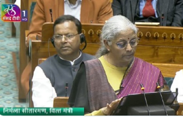  सत्ता पक्ष ने सराहा और विपक्ष ने निराशाजनक बताया