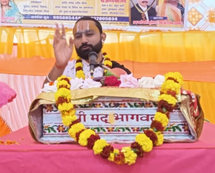 उद्धव-गोपी संवाद से रुक्मिणी विवाह की कथा सुन भक्त भावविभाेर