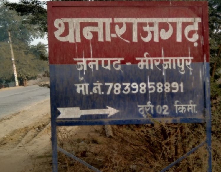 प्रेमिका के घर रंगेहाथ पकड़ा गया पति, पत्नी ने चप्पलों से पीटा, फिर पहुंचा जेल