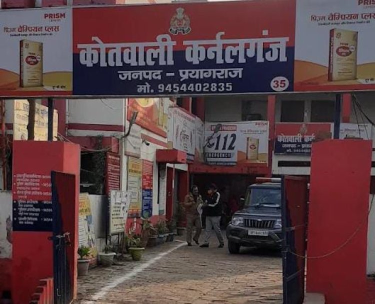 एलएलबी छात्र का शव कमरे में फांसी के फंदे से लटका मिला