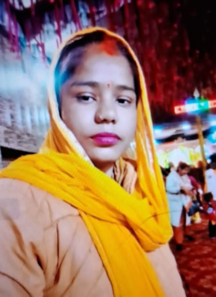 प्रेम विवाह के तीन महीने बाद पत्नी की गला घोटकर हत्या, पति फरार