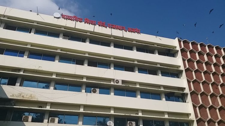 राजस्थान बोर्ड परीक्षा-2026 के प्रवेश पत्र जारी, 12 फरवरी से शुरू होंगी परीक्षाएं