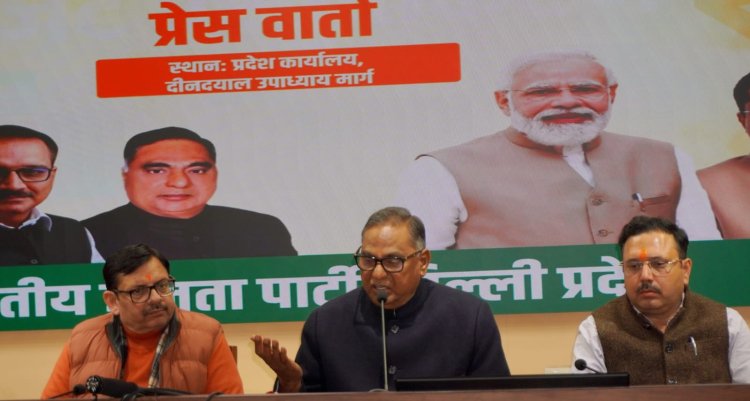 बजट में है दिल्ली की सभी समस्याओं को हल करने पर फोकस : भाजपा