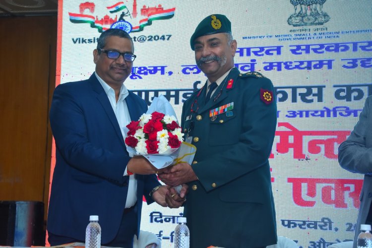 एमएसएमई एक्सपो–2026 का कानपुर में शुभारम्भ