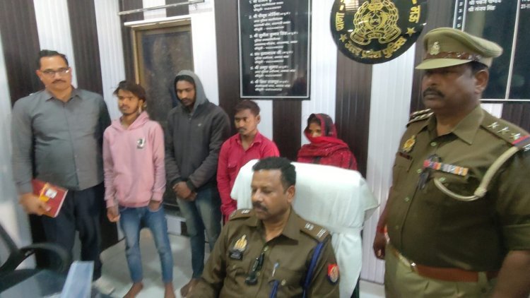 बहू ने प्रेमी संग मिलकर की थी ससुर की हत्या, चार गिरफ्तार