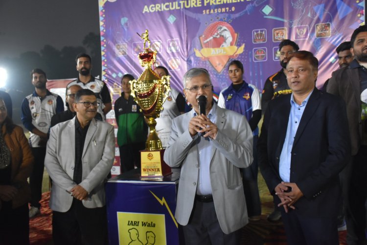 बीएचयू में एग्रीकल्चर प्रीमियर लीग सीज़न–07 शुरू, कुलपति ने किया उद्घाटन