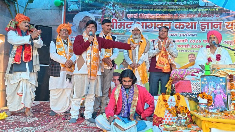 मुक्त होगी श्री कृष्ण जन्मभूमि, बनेगा भव्य मंदिर : महेंद्र प्रताप सिंह