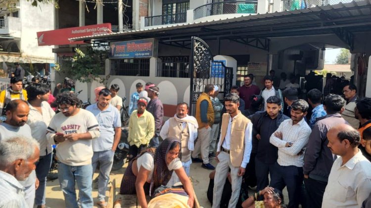 दो बाइकों की टक्कर में युवक की मौत, चार घायल