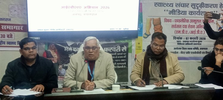 फाइलेरिया बीमारी से 6.44 लाख लोगों को मिलेगी सुरक्षा : डॉ. अरुण कुमार