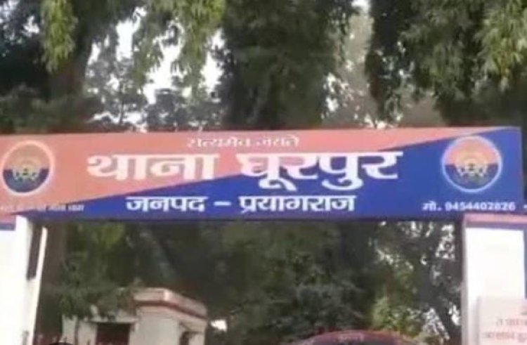 वाहन की टक्कर से पैदल जा रहे राजगीर की मौत