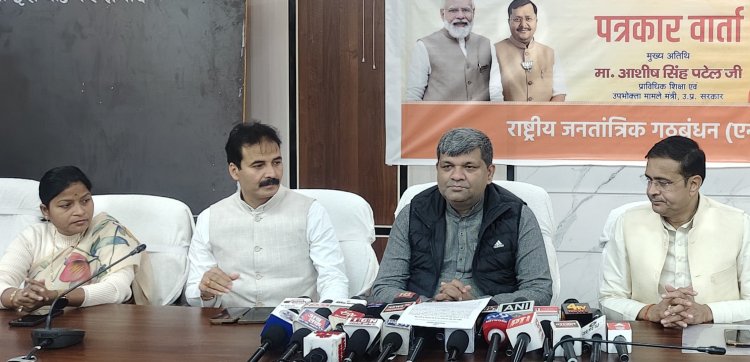 विकसित भारत के लक्ष्य पर केंद्रित है बजट : आशीष पटेल