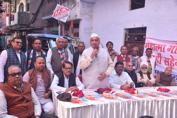 बापू का नाम हटाना गरीबों के अधिकारों पर हमला : पवन गुप्ता